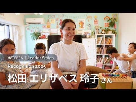 エリザベスのストーリー動画